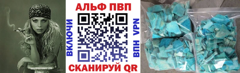 Все наркотики Костомукша Псилоцибиновые грибы А ПВП Мефедрон COCAIN ГАШИШ