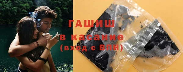 дмт Абинск