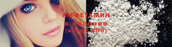 круглые Алзамай