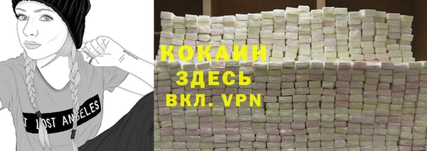 амф Абдулино