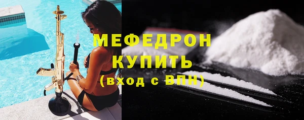 дмт Абинск