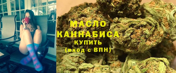амф Абдулино