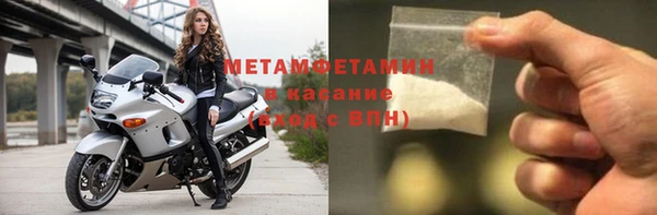 дмт Абинск