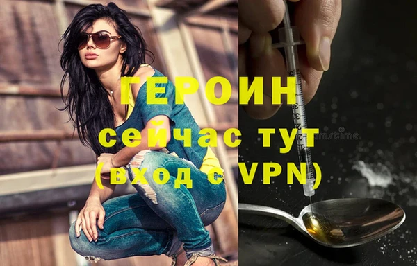 амф Абдулино