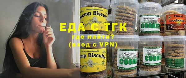 дмт Абинск