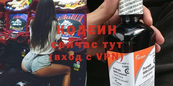 амф Абдулино