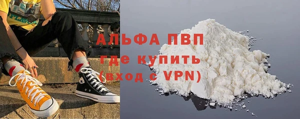 дмт Абинск