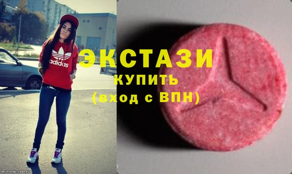 круглые Алзамай