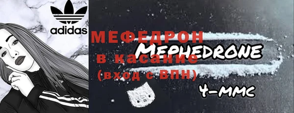 амф Абдулино