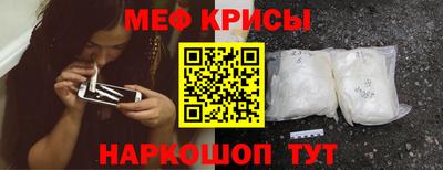 бутик Кумертау