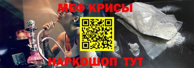 мдма Кунгур