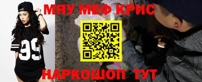 бутик Кумертау