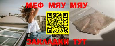 дистиллят марихуана Кулебаки