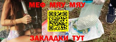 дистиллят марихуана Кулебаки