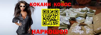 дистиллят марихуана Кулебаки