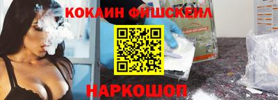 дистиллят марихуана Кулебаки
