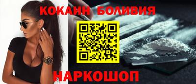 дистиллят марихуана Кулебаки