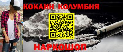 мдма Кунгур