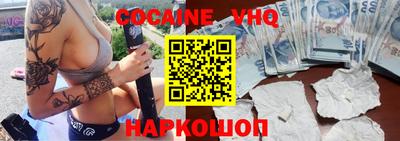 бутик Кумертау
