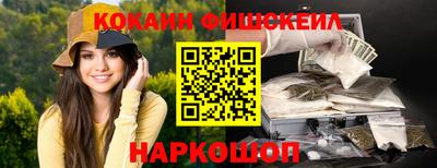 мдма Кунгур