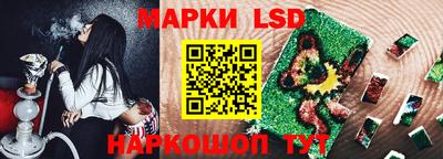 бутик Кумертау