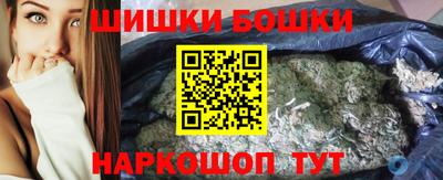бутик Кумертау