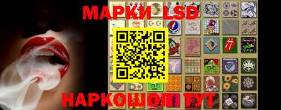 бутик Кумертау