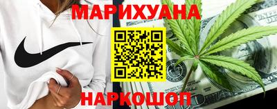 мдма Кунгур