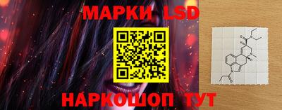 дистиллят марихуана Кулебаки