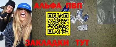 бутик Кумертау