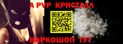 мдма Кунгур