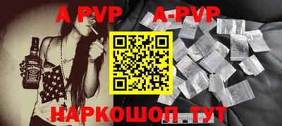 бутик Кумертау