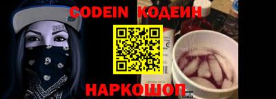 дистиллят марихуана Кулебаки