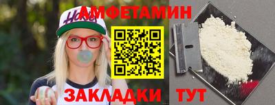 дистиллят марихуана Кулебаки