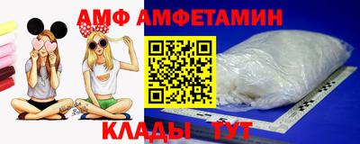 мдма Кунгур