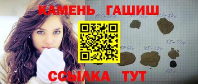 дистиллят марихуана Кулебаки