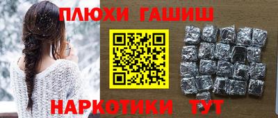дистиллят марихуана Кулебаки