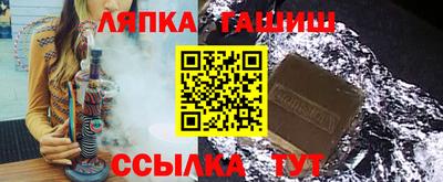 дистиллят марихуана Кулебаки