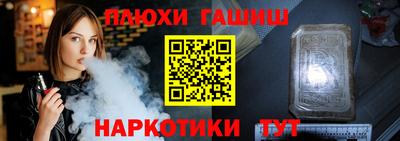 бутик Кумертау