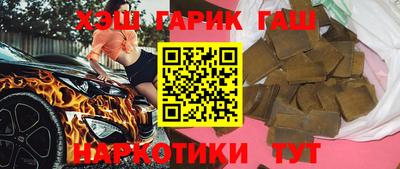 дистиллят марихуана Кулебаки