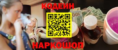 дистиллят марихуана Кулебаки