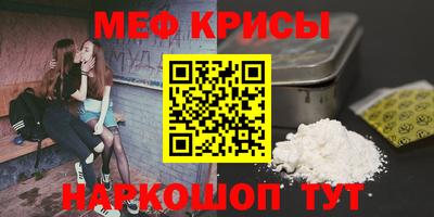 дистиллят марихуана Кулебаки