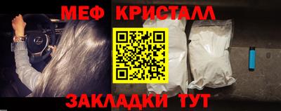 бутик Кумертау