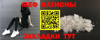 бутик Кумертау