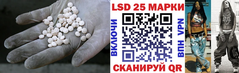 Лсд 25 экстази ecstasy  blacksprut ссылка  Костомукша 