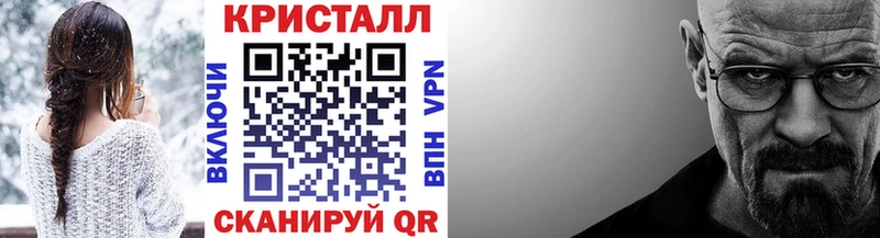 Первитин мет  Костомукша 