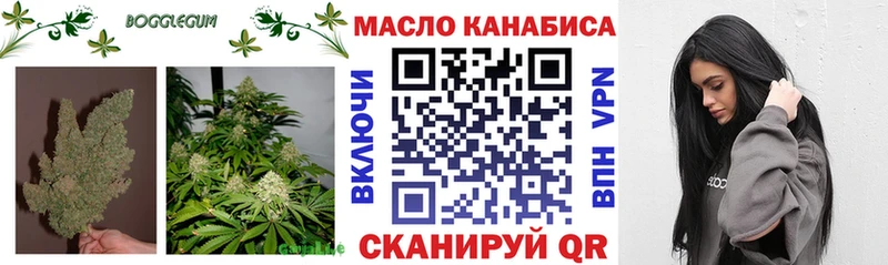 KRAKEN ТОР Костомукша ТГК концентрат где можно купить наркотик