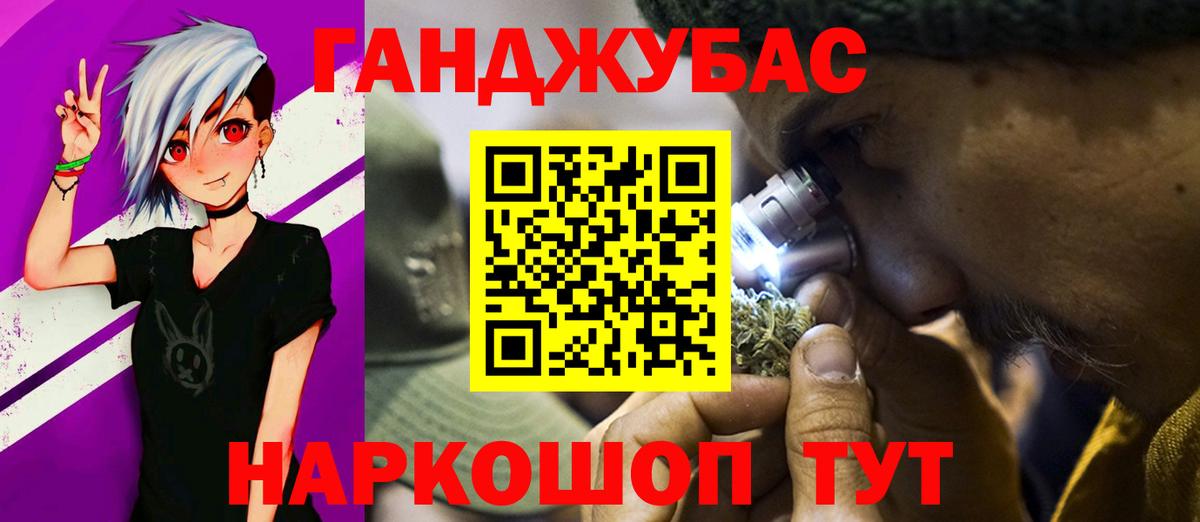 Бошки марихуана гибрид Костомукша
